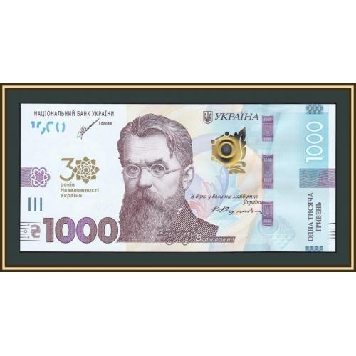 Украина 1000 гривен 2021 P-134 UNC