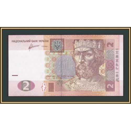 Украина 2 гривны 2011 P-117 (117с) UNC