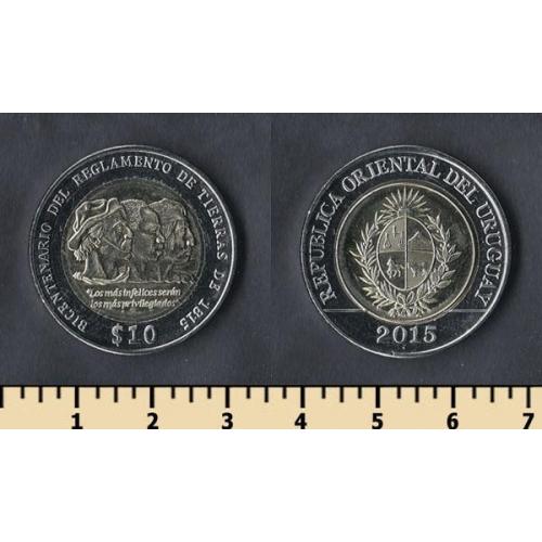 Уругвай 10 песо 2015