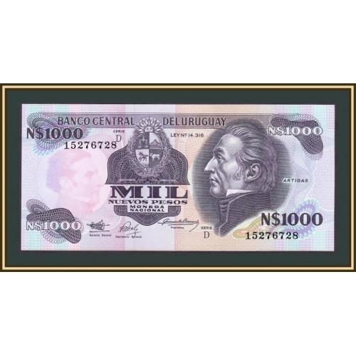 Уругвай 1000 новых песо 1992 P-64 (64Аb) UNC