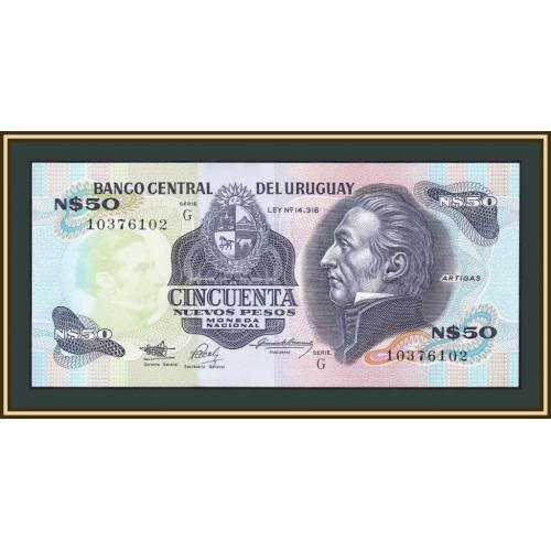 Уругвай 50 песо 1989 P-61 (61Аb) UNC