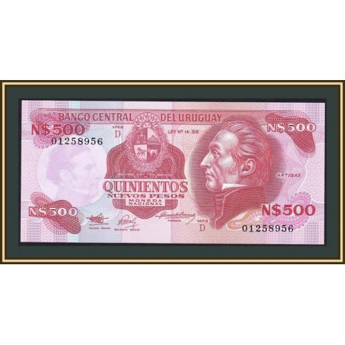 Уругвай 500 песо 1991 P-63 (63А) UNC