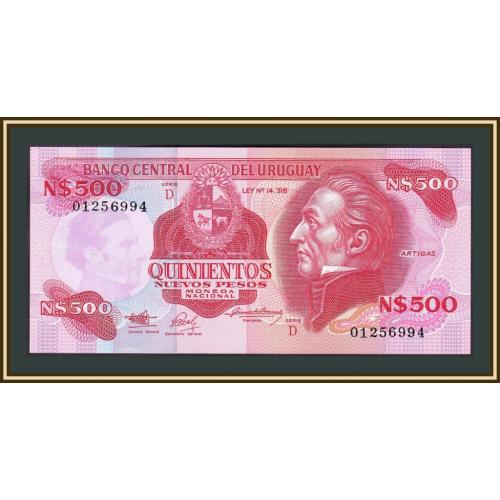 Уругвай 500 песо 1991 P-63 (63А) UNC