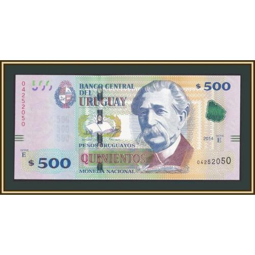 Уругвай 500 песо 2014 P-97 (97a) UNC