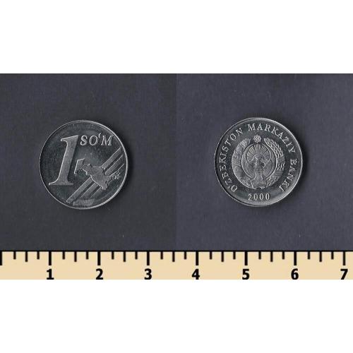 Узбекистан 1 сум 2000