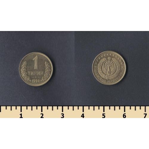 Узбекистан 1 тийин 1994