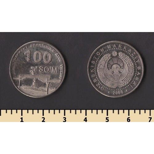 Узбекистан 100 сом 2009