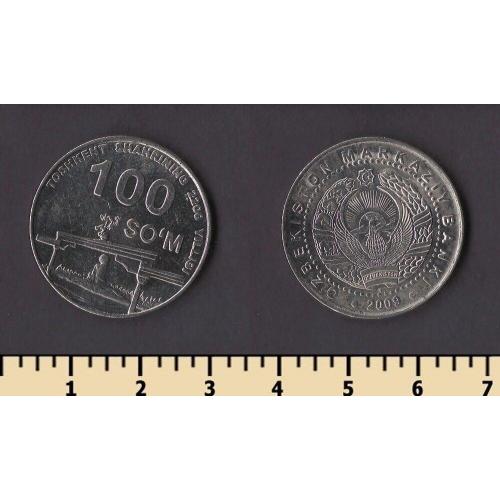 Узбекистан 100 сом 2009