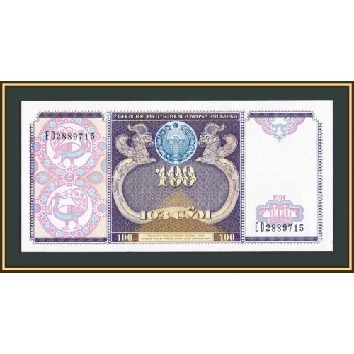 Узбекистан 100 сум 1994 P-79 (79a) UNC