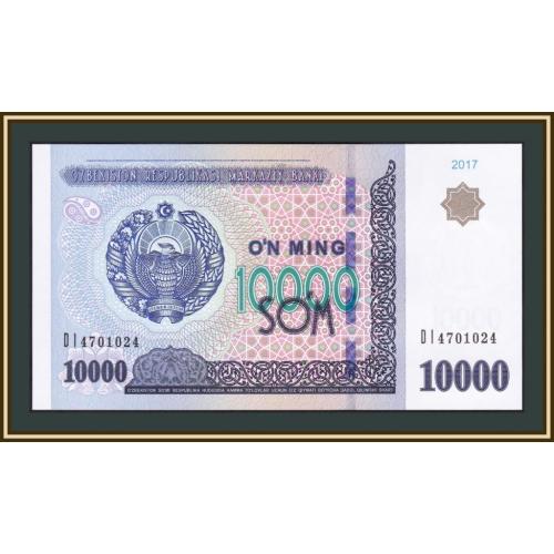 Узбекистан 10000 сом 2017 P-84 (84a) UNC