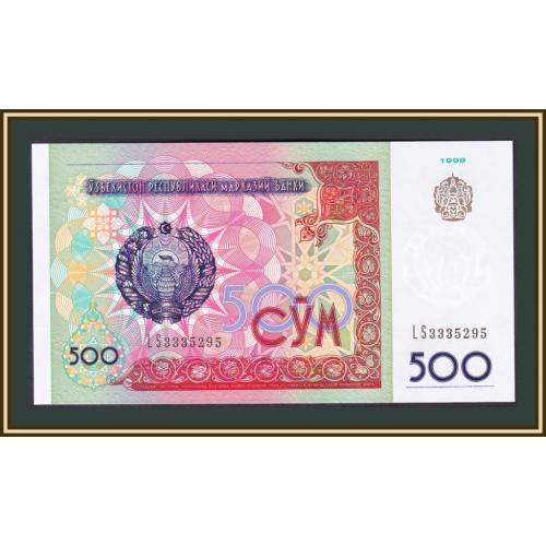 Узбекистан 500 сумов 1999 P-81 (81a) UNC