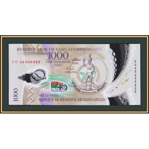Вануату 1000 вату 2020 P-21 (21a.2) UNC