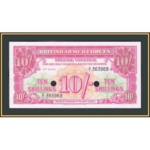 Великобритания (Армия) 10 шиллингов 1956 P-M28b UNC
