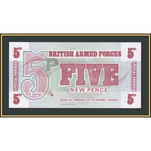 Великобритания (Армия) 5 новых пенсов 1972 P-M47 UNC