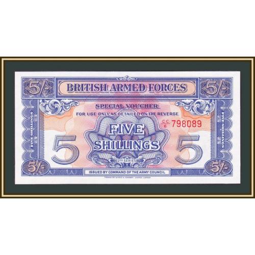 Великобритания (Армия) 5 шиллингов 1948 P-M20a UNC