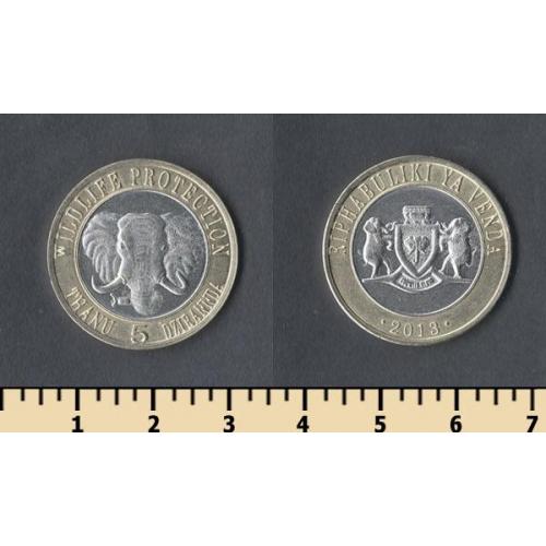 Венда 5 рандов 2013