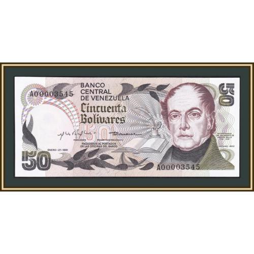 Венесуэла 50 боливаров 1981 P-58 (58a) UNC