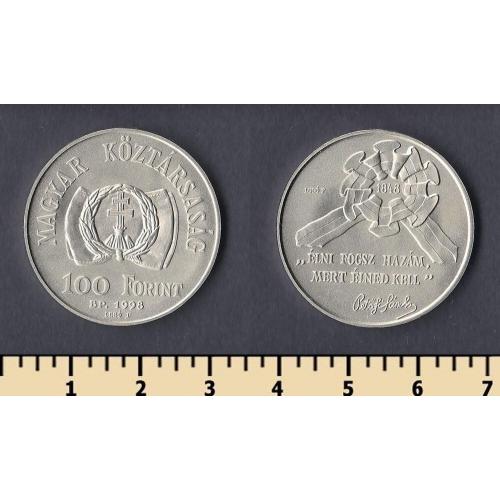 Венгрия 100 форинтов 1998