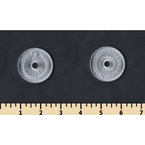 Венгрия 2 филлера 1971