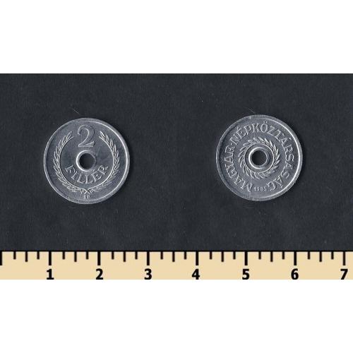 Венгрия 2 филлера 1985