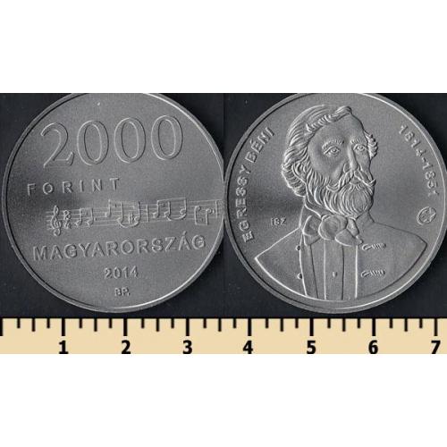 Венгрия 2000 форинтов 2014