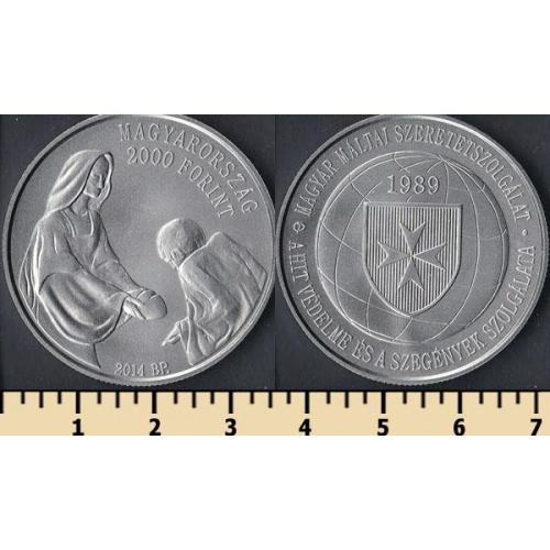 Венгрия 2000 форинтов 2014