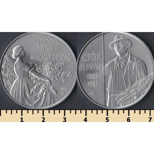 Венгрия 2000 форинтов 2015