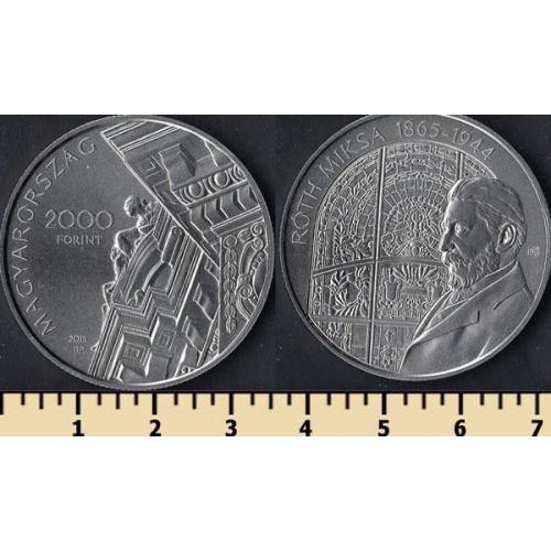 Венгрия 2000 форинтов 2015