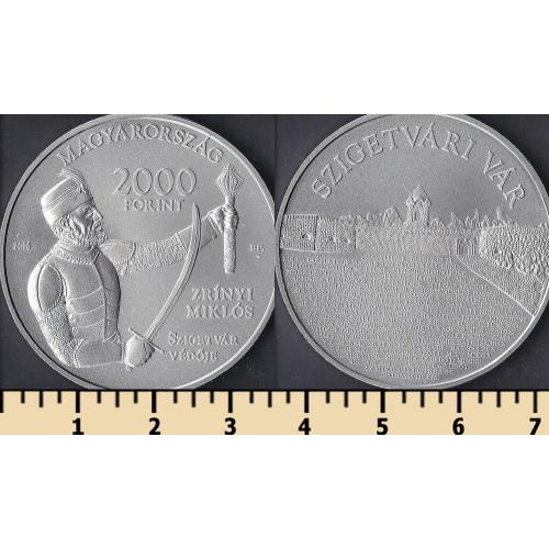 Венгрия 2000 форинтов 2016