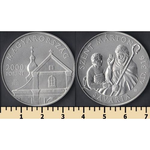 Венгрия 2000 форинтов 2016