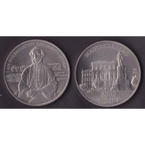 Венгрия 2000 форинтов 2016