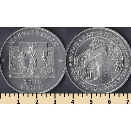 Венгрия 2000 форинтов 2017