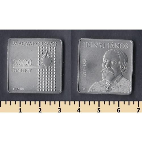 Венгрия 2000 форинтов 2017