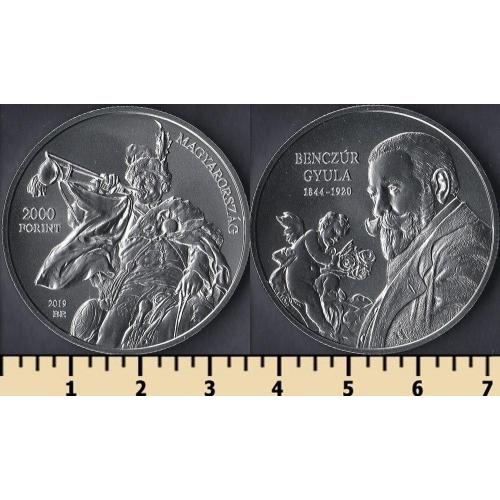 ВЕНГРИЯ 2000 ФОРИНТОВ 2019