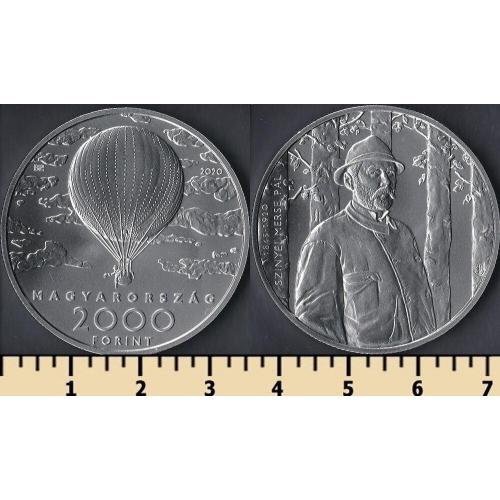 Венгрия 2000 форинтов 2020