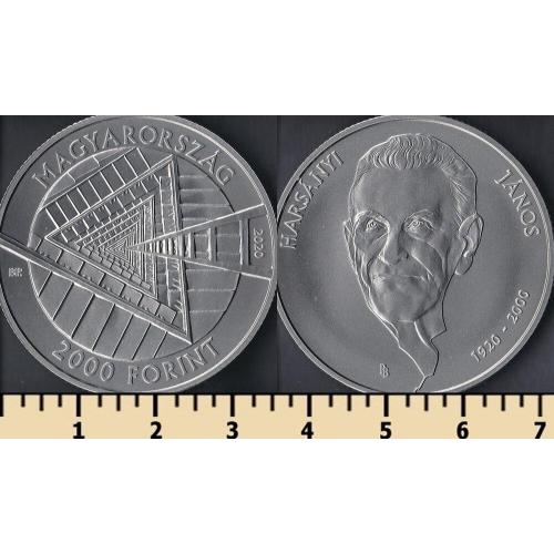 Венгрия 2000 форинтов 2020