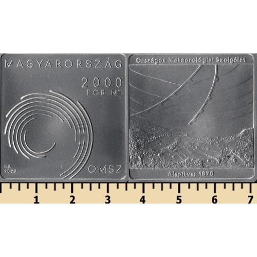 Венгрия 2000 форинтов 2020