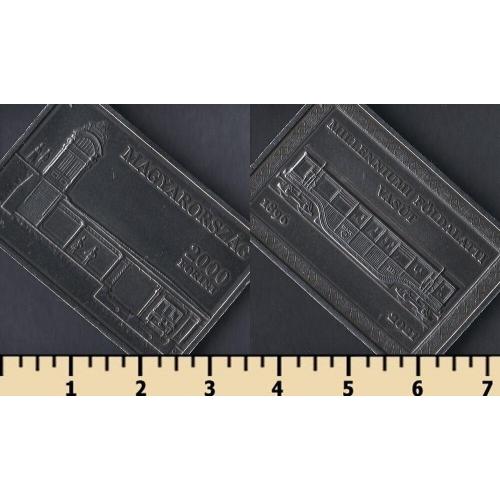 Венгрия 2000 форинтов 2021