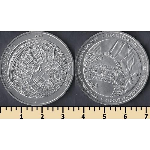 Венгрия 2000 форинтов 2021