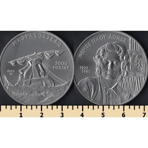 Венгрия 2000 форинтов 2022