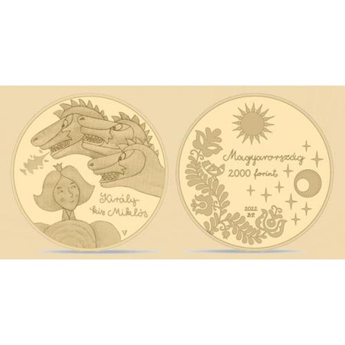 Венгрия 2000 форинтов 2022