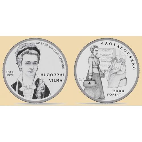 Венгрия 2000 форинтов 2022