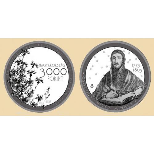 Венгрия 3000 форинтов 2023