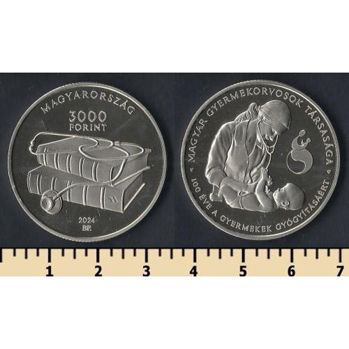 Венгрия 3000 форинтов 2024