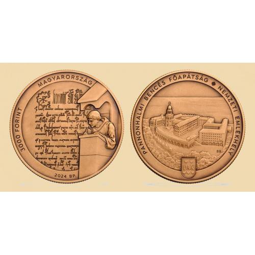 Венгрия 3000 форинтов 2024