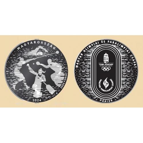 Венгрия 3000 форинтов 2024