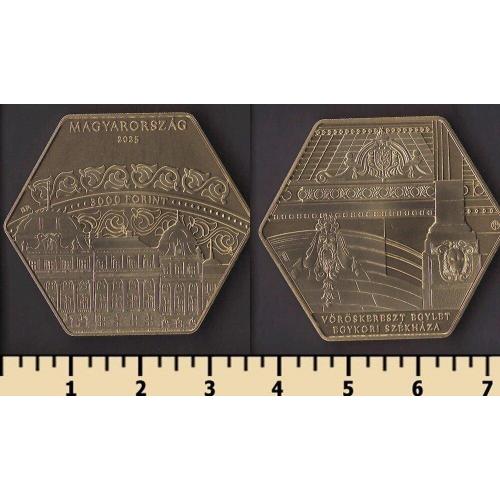 Венгрия 3000 форинтов 2025