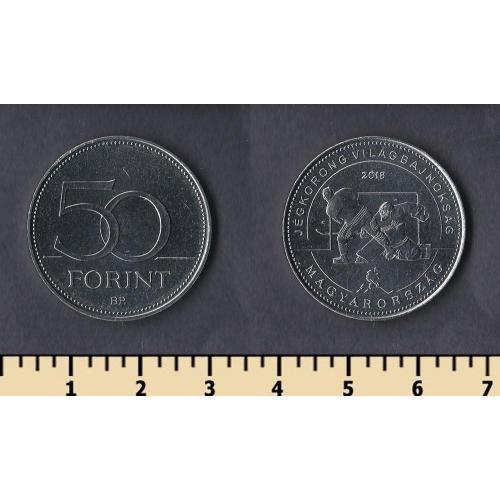 Венгрия 50 форинтов 2018