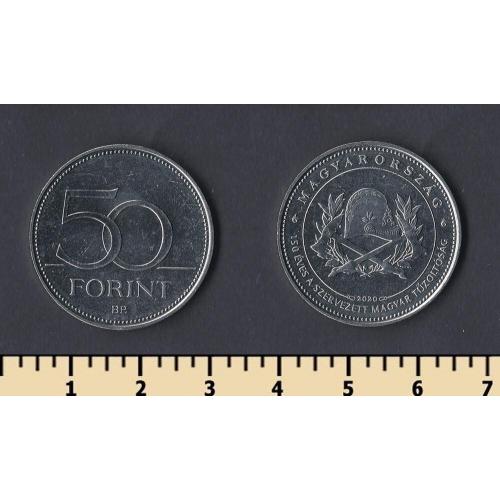 Венгрия 50 форинтов 2020