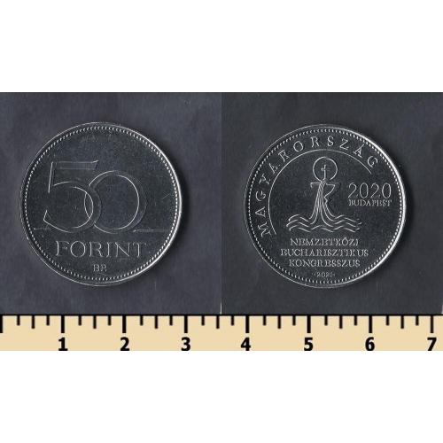 Венгрия 50 форинтов 2021